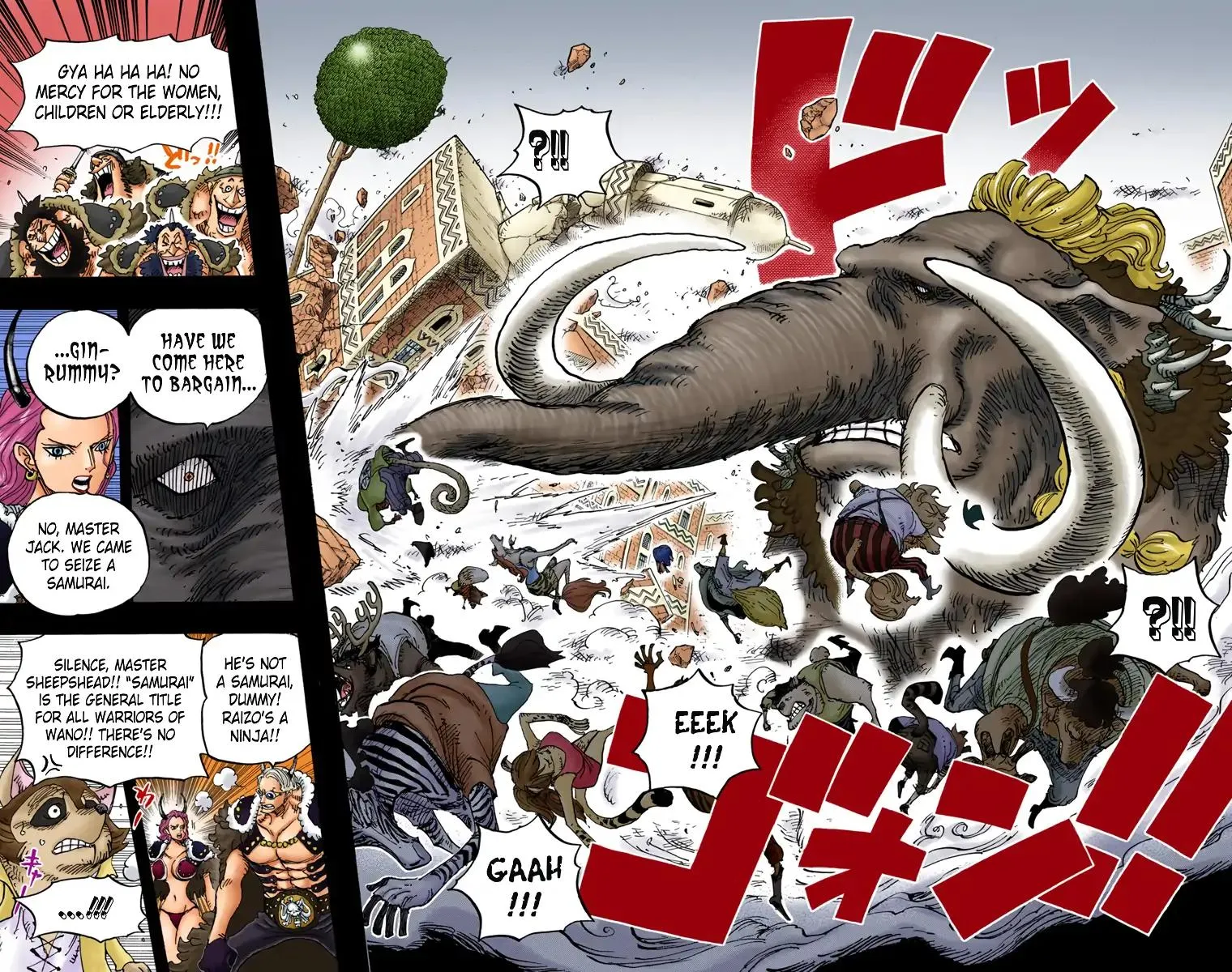 Read One Piece (Color) EN Manga Online
