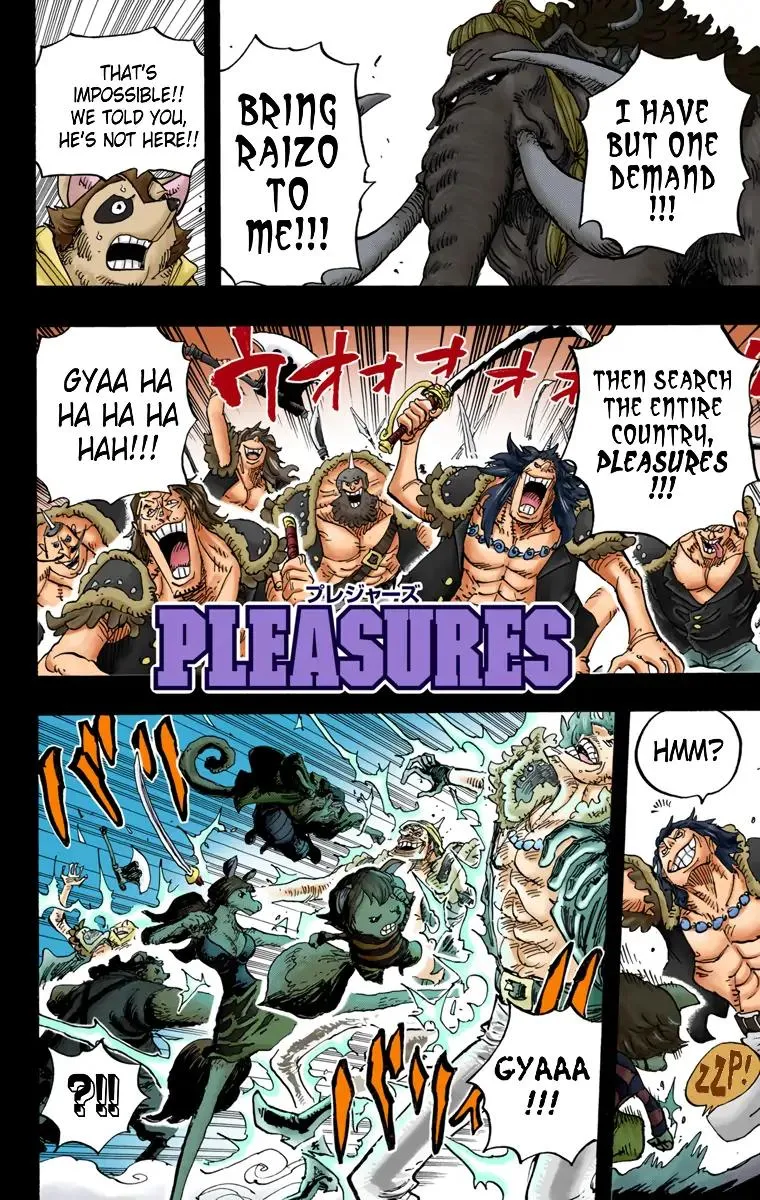 Read One Piece (Color) EN Manga Online