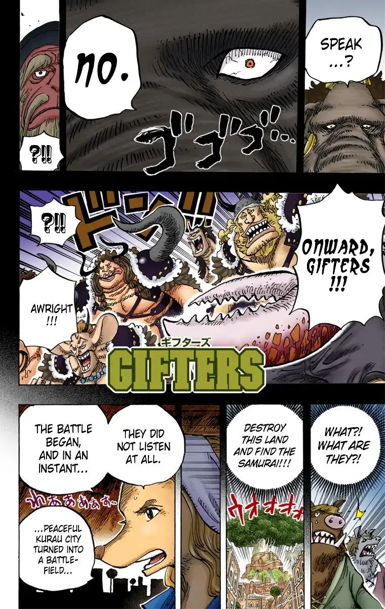 Read One Piece (Color) EN Manga Online