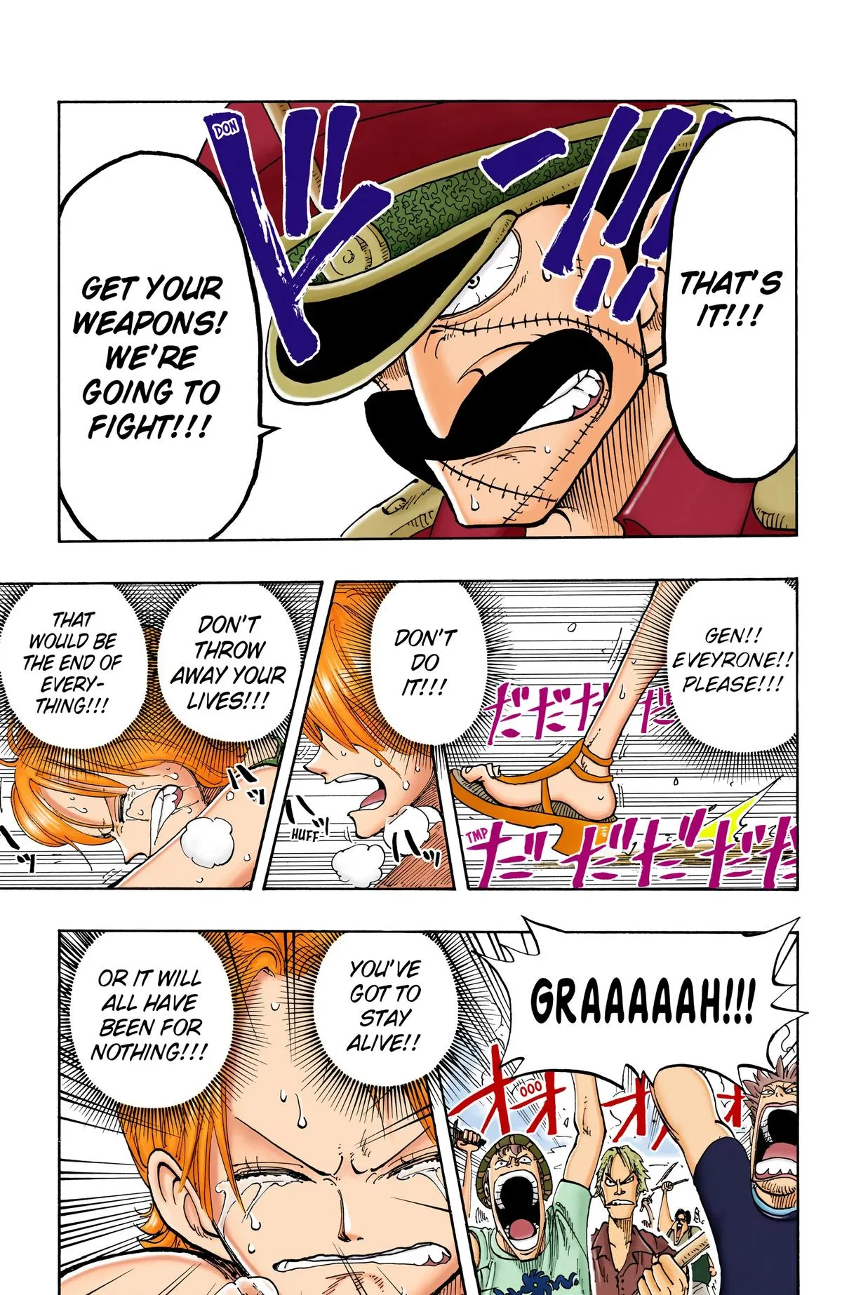 Read One Piece (Color) EN Manga Online