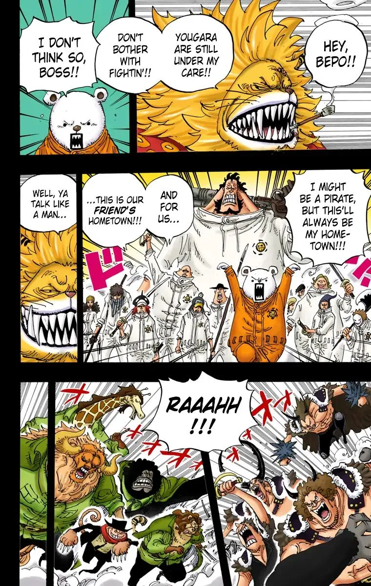 Read One Piece (Color) EN Manga Online