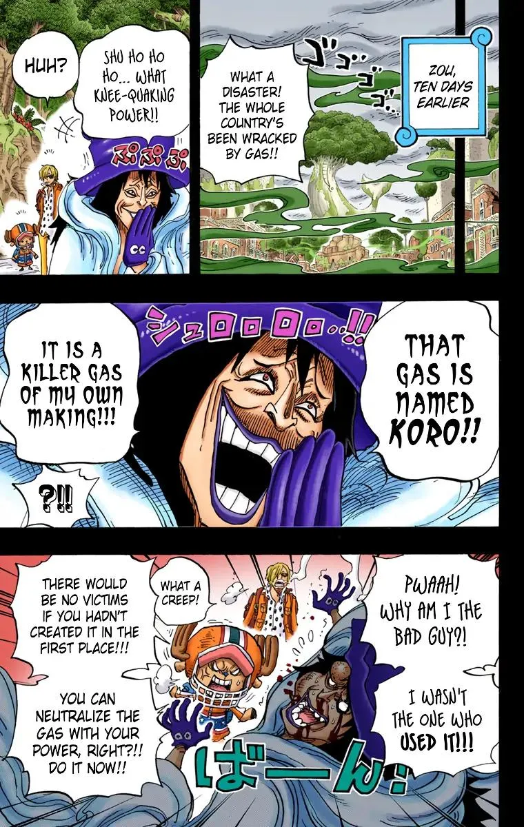 Read One Piece (Color) EN Manga Online