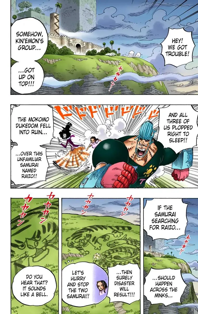Read One Piece (Color) EN Manga Online