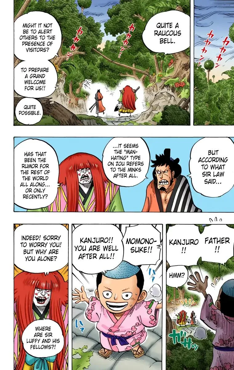 Read One Piece (Color) EN Manga Online