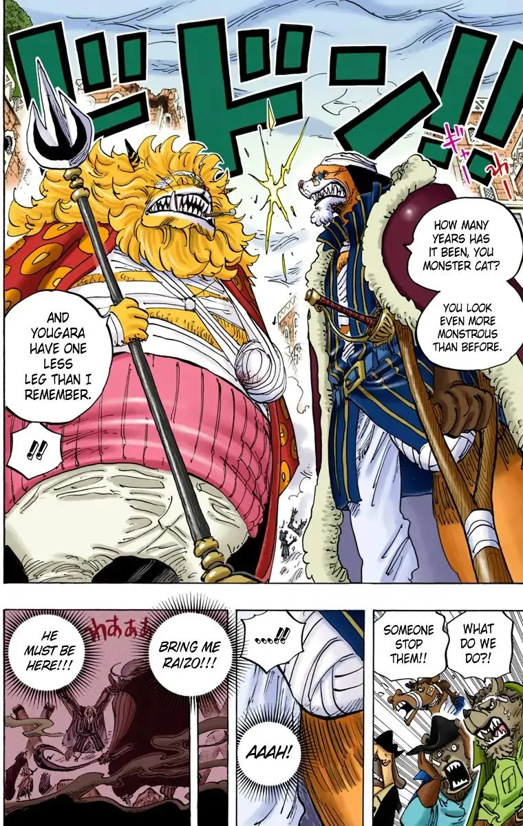 Read One Piece (Color) EN Manga Online