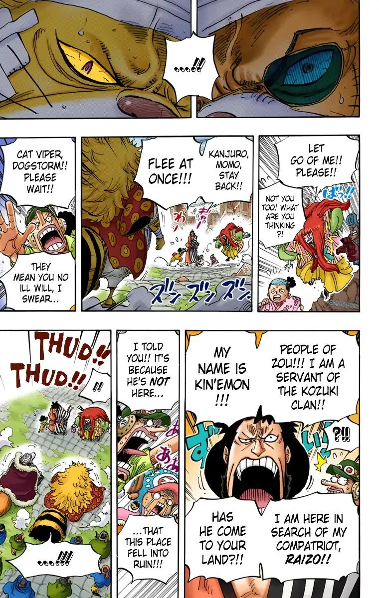 Read One Piece (Color) EN Manga Online