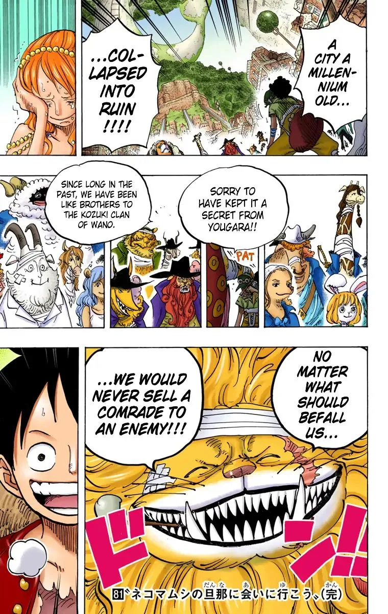 Read One Piece (Color) EN Manga Online