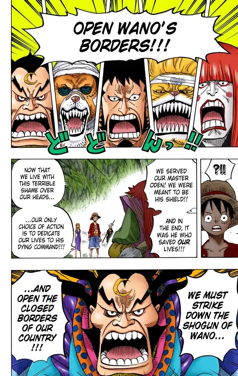 Read One Piece (Color) EN Manga Online
