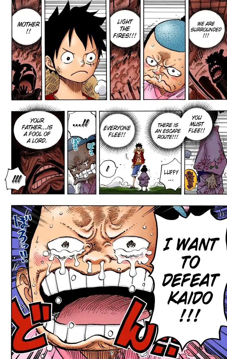 Read One Piece (Color) EN Manga Online