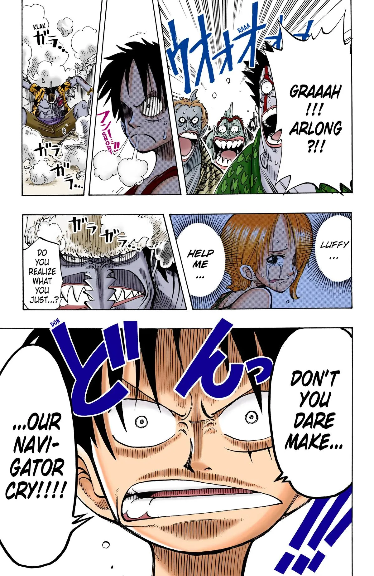 Read One Piece (Color) EN Manga Online
