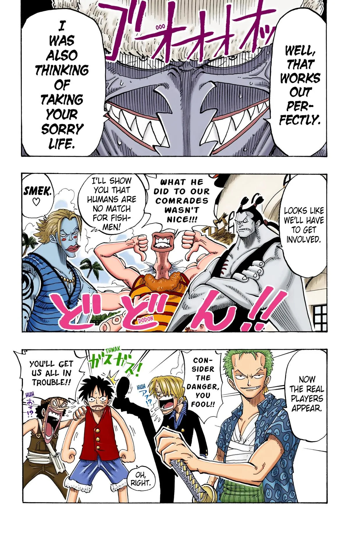 Read One Piece (Color) EN Manga Online