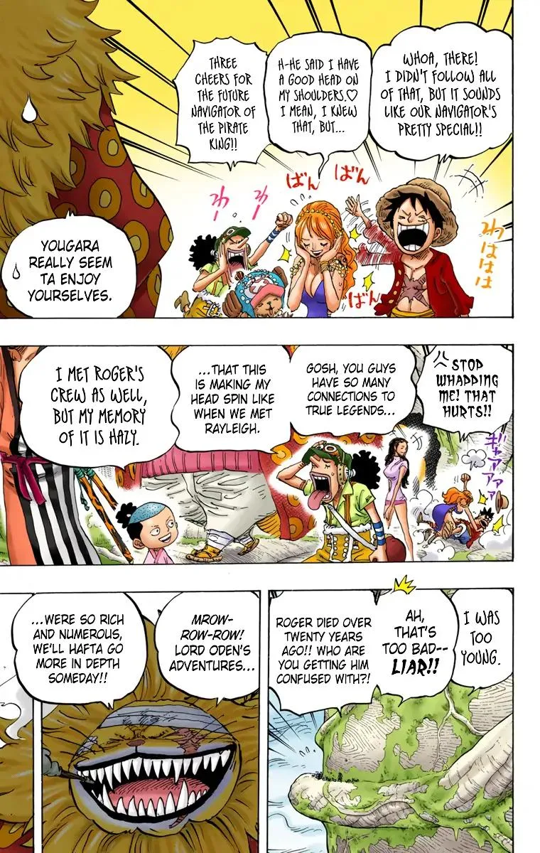 Read One Piece (Color) EN Manga Online