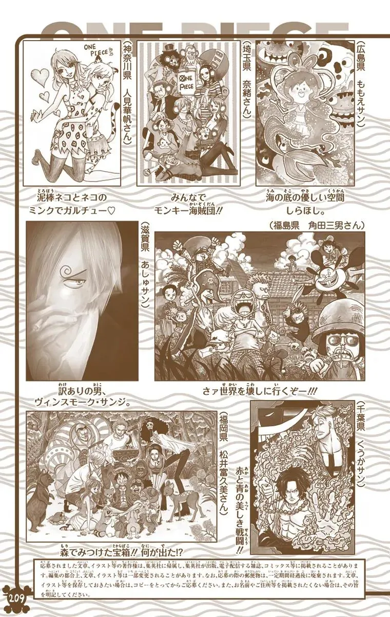 Read One Piece (Color) EN Manga Online