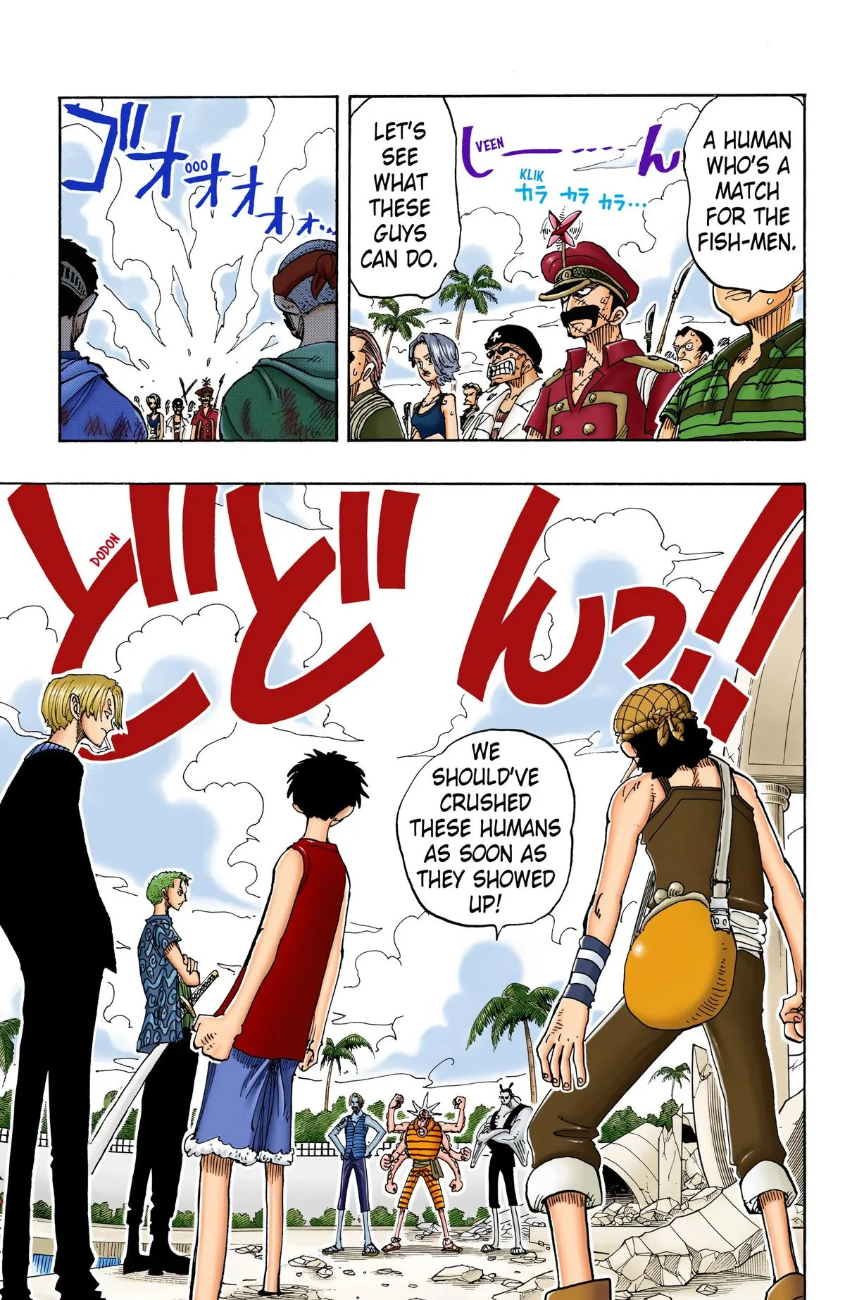 Read One Piece (Color) EN Manga Online