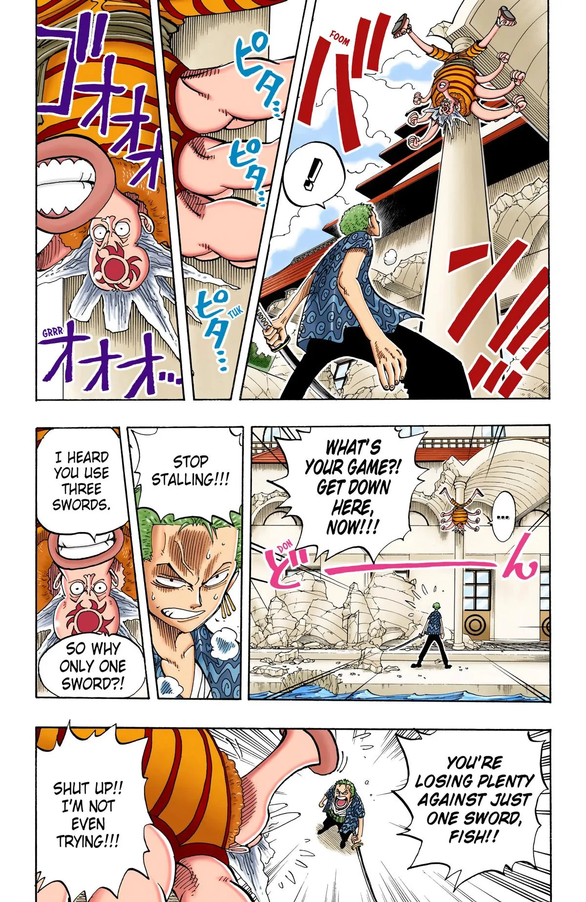 Read One Piece (Color) EN Manga Online