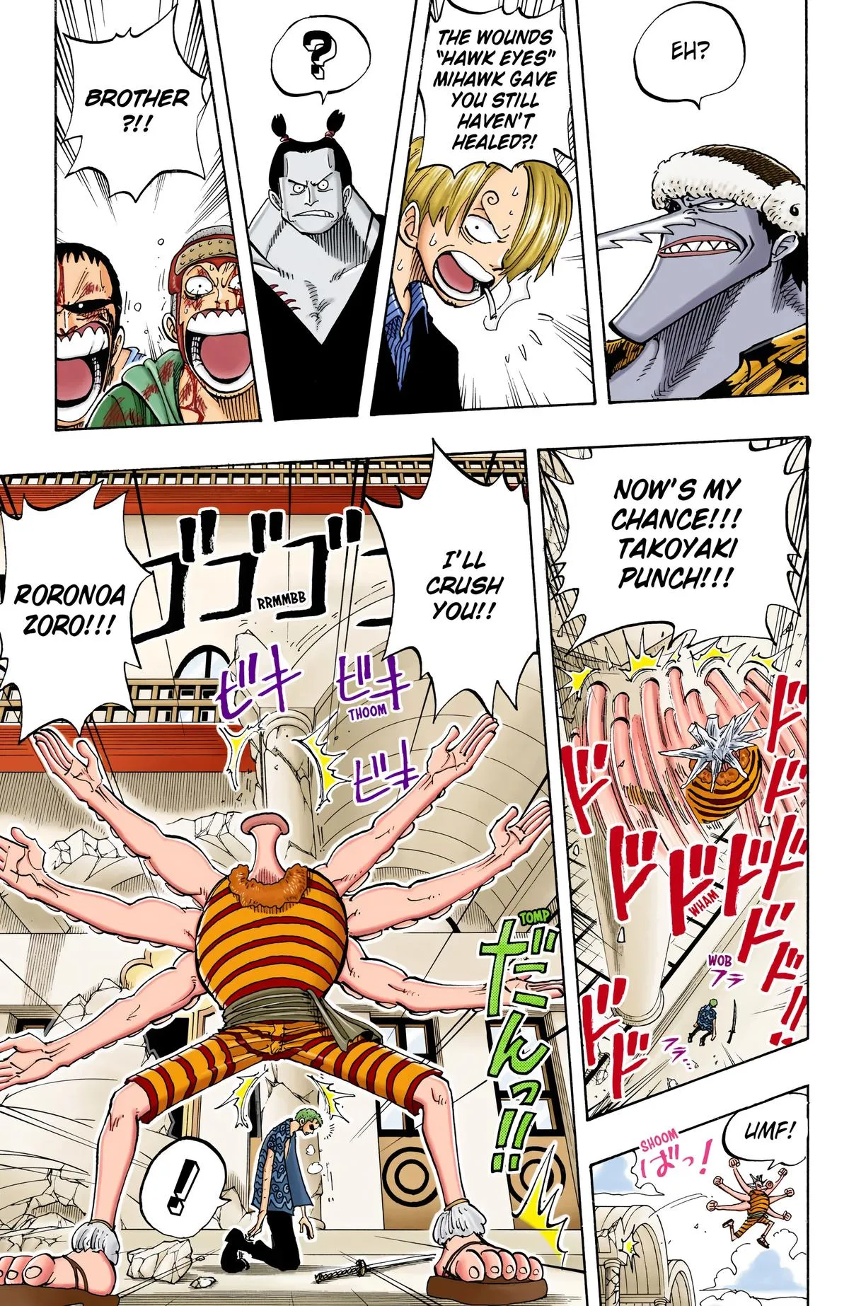 Read One Piece (Color) EN Manga Online