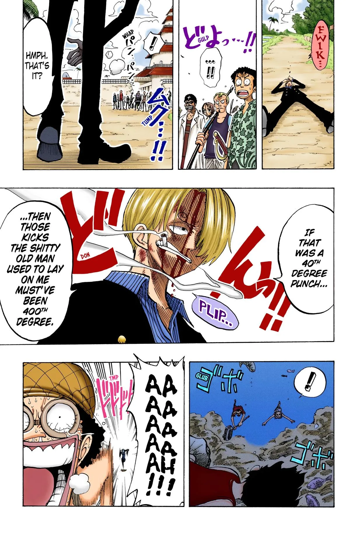Read One Piece (Color) EN Manga Online