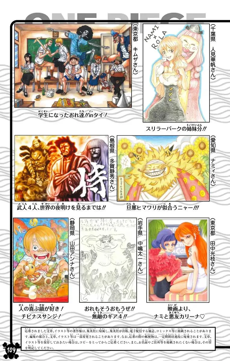 Read One Piece (Color) EN Manga Online
