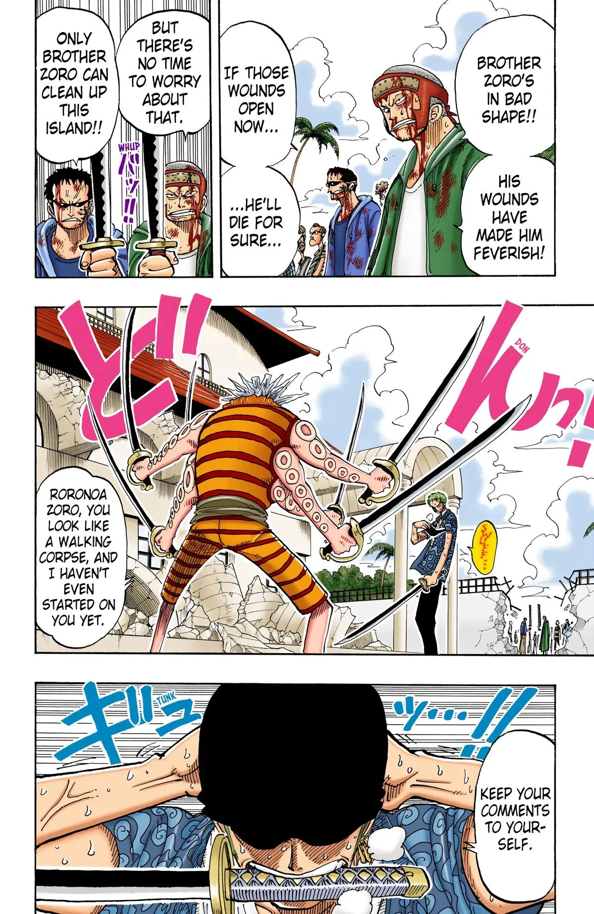 Read One Piece (Color) EN Manga Online