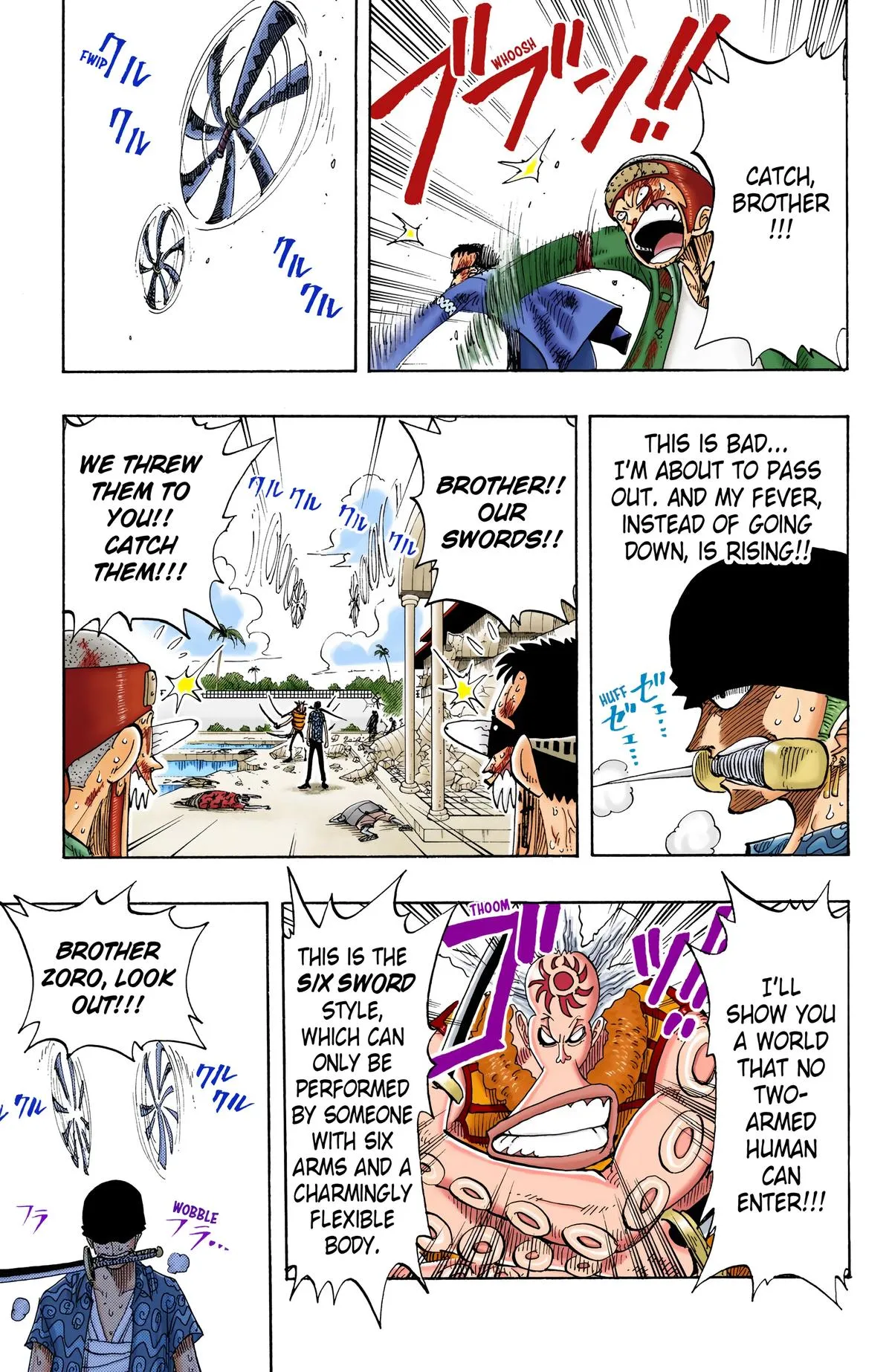 Read One Piece (Color) EN Manga Online