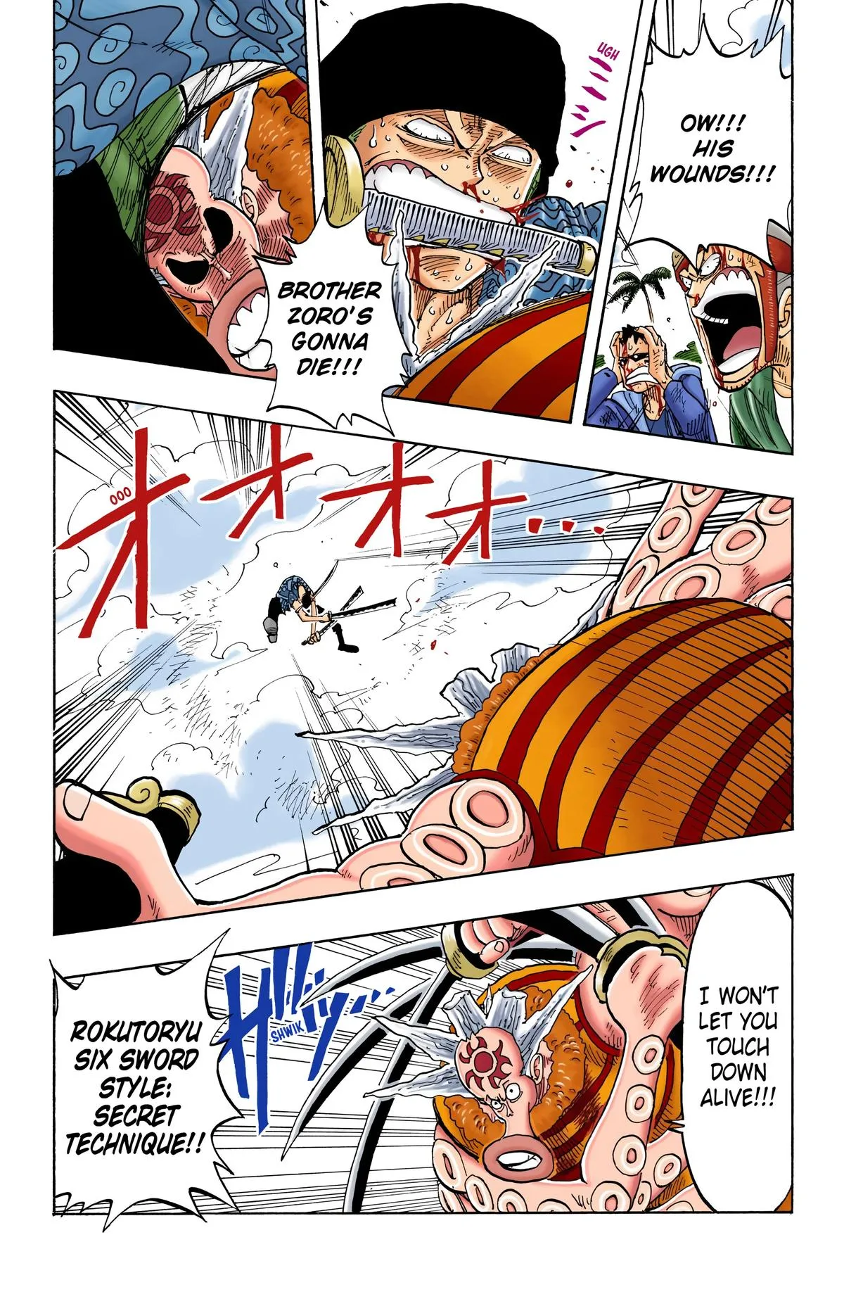 Read One Piece (Color) EN Manga Online