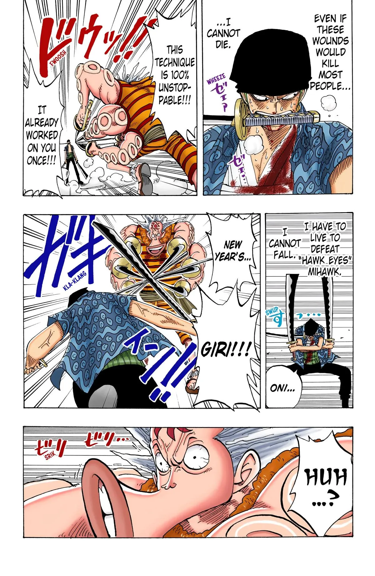 Read One Piece (Color) EN Manga Online