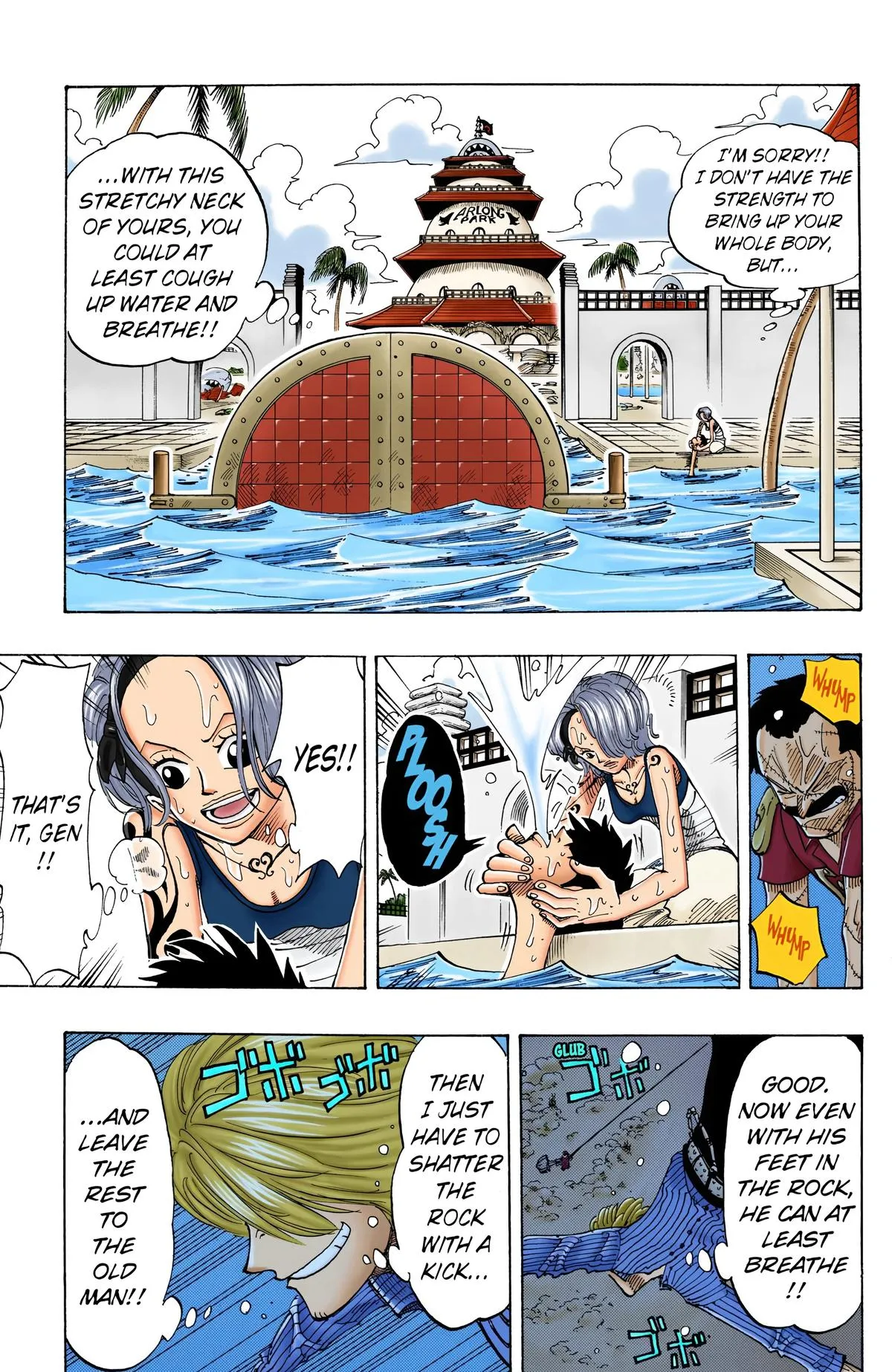 Read One Piece (Color) EN Manga Online
