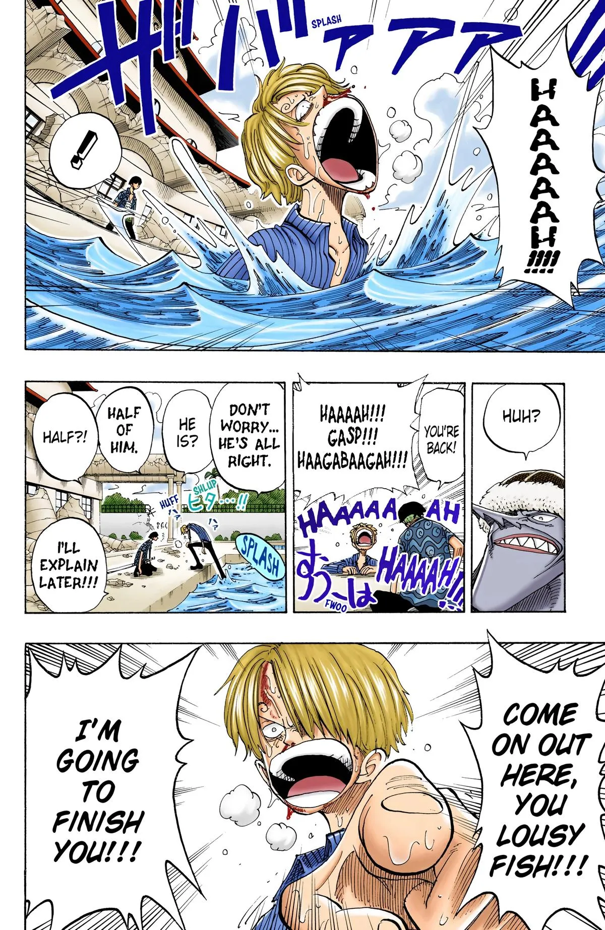 Read One Piece (Color) EN Manga Online