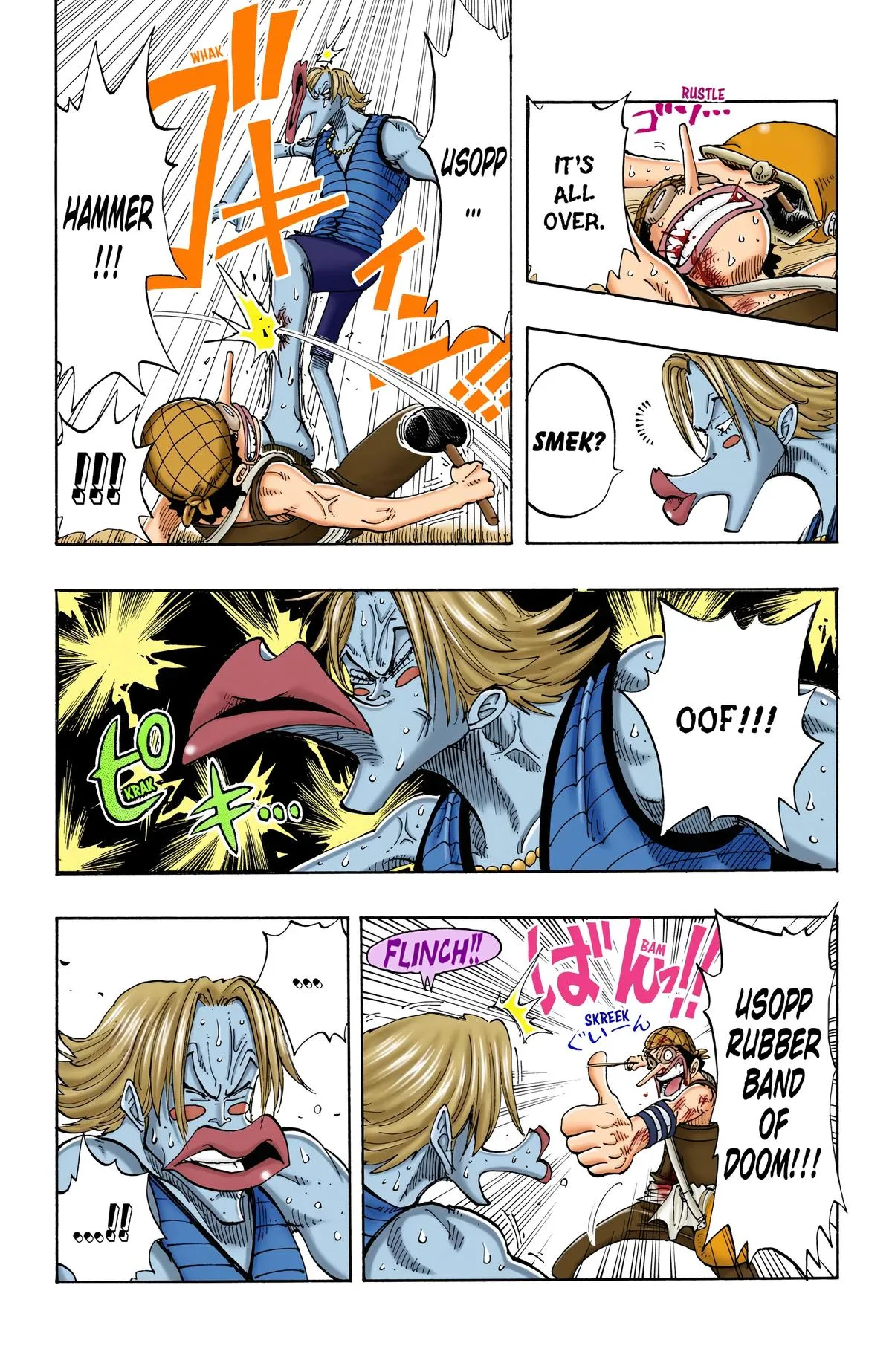 Read One Piece (Color) EN Manga Online
