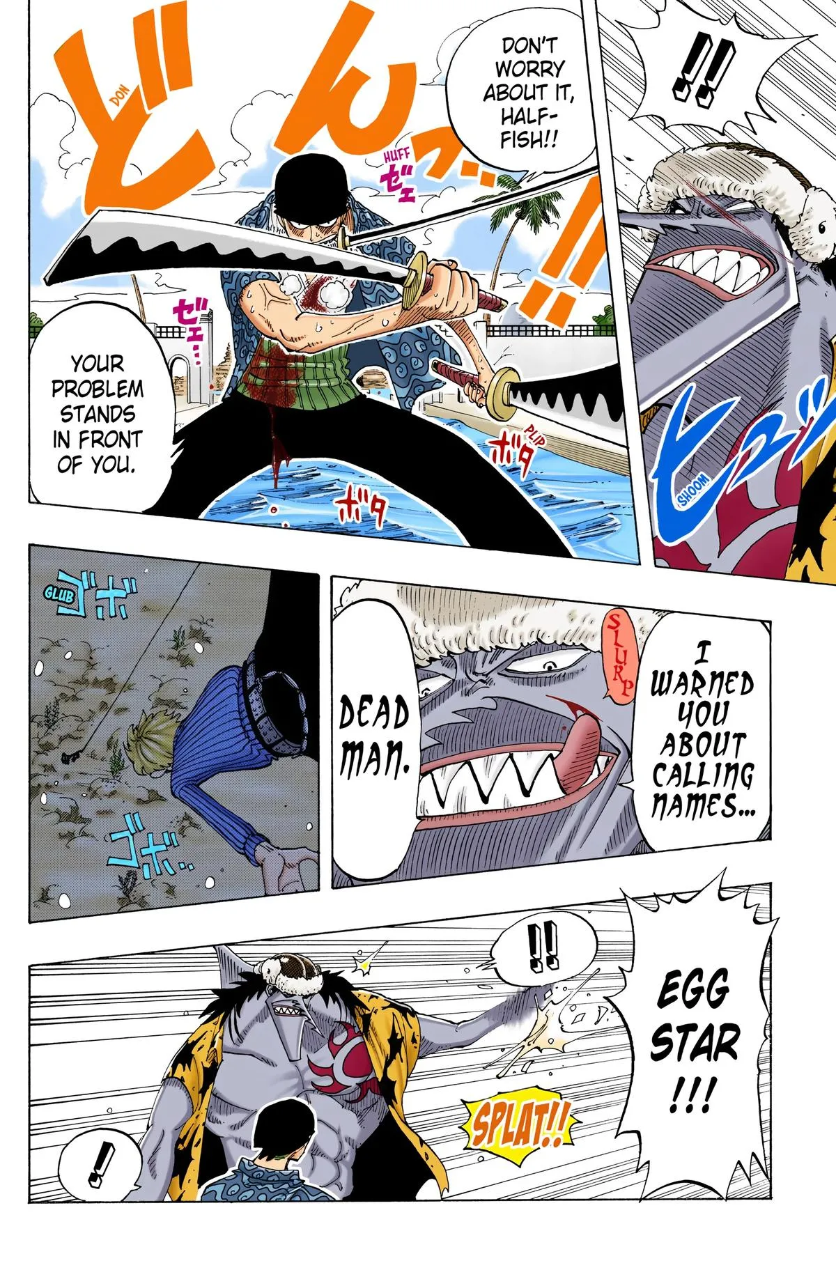 Read One Piece (Color) EN Manga Online