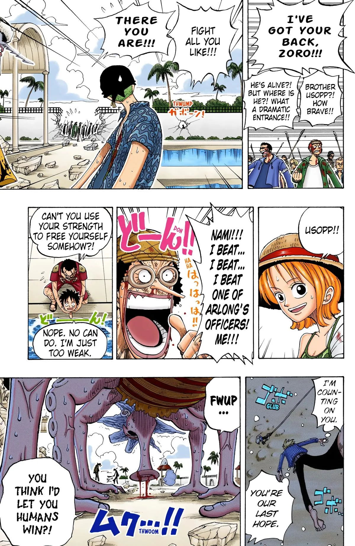 Read One Piece (Color) EN Manga Online