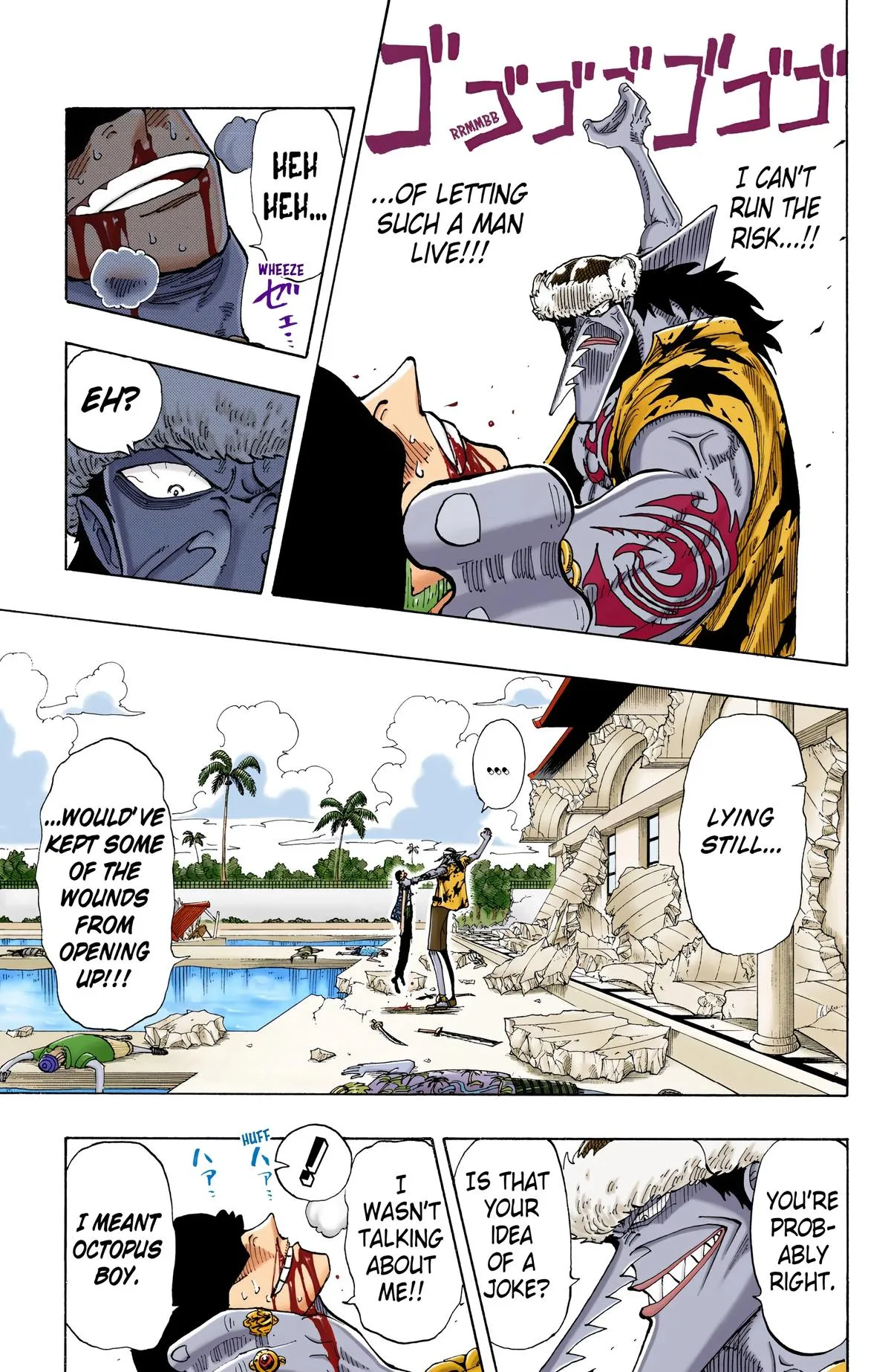Read One Piece (Color) EN Manga Online