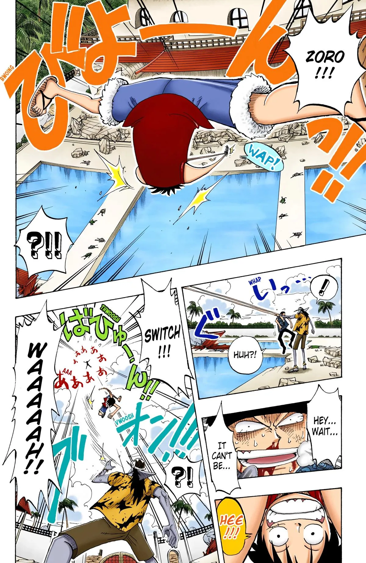 Read One Piece (Color) EN Manga Online