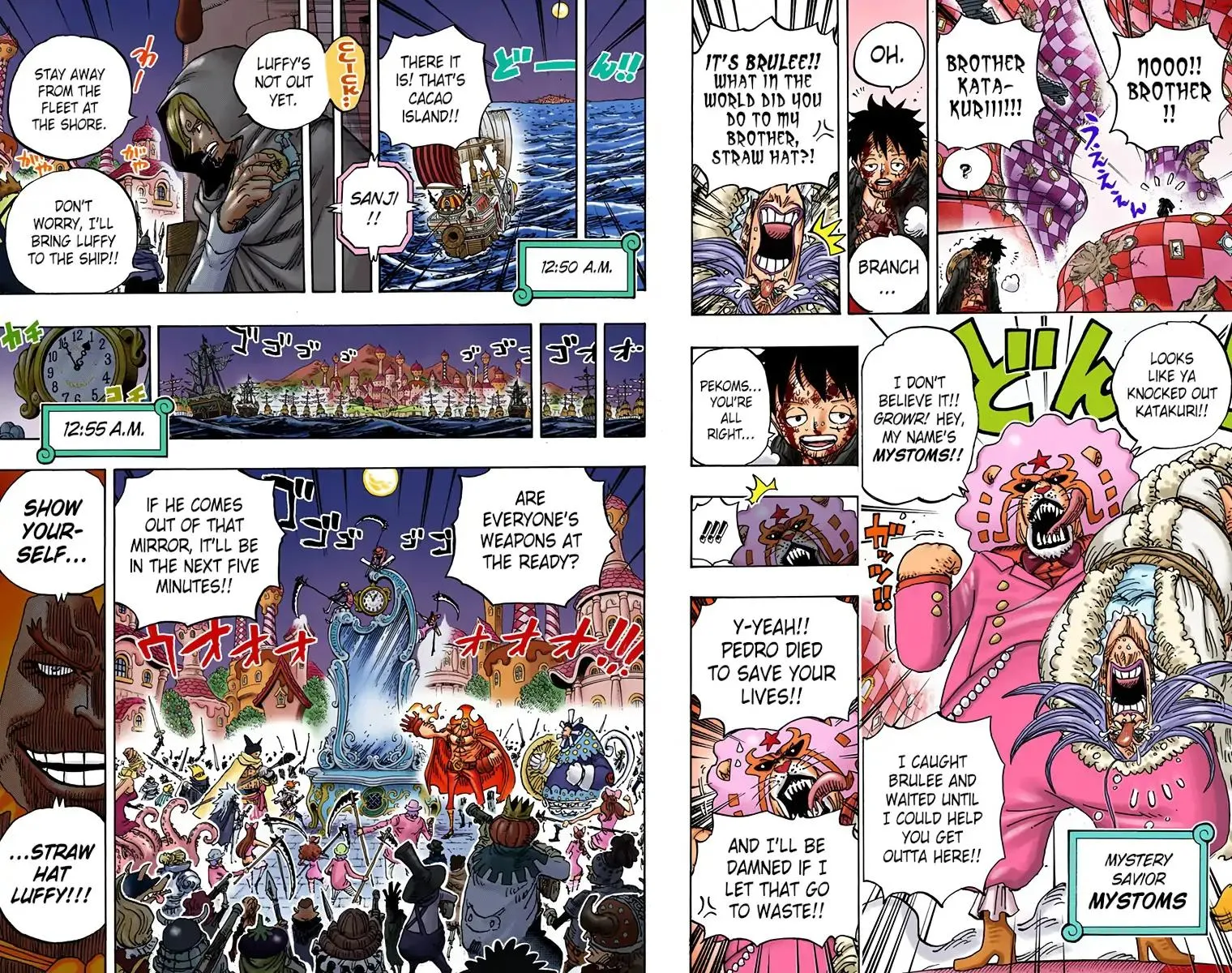 Read One Piece (Color) EN Manga Online