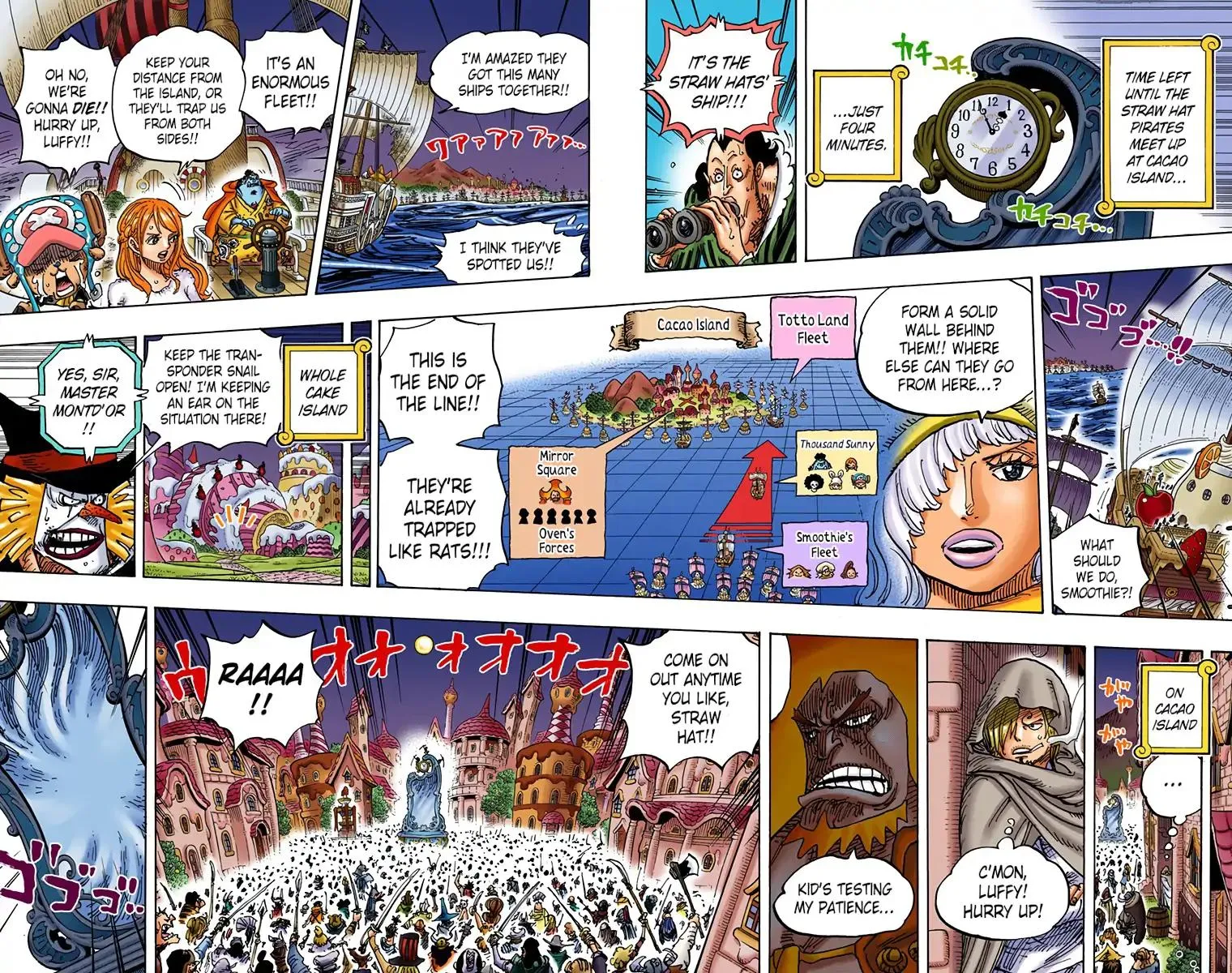 Read One Piece (Color) EN Manga Online
