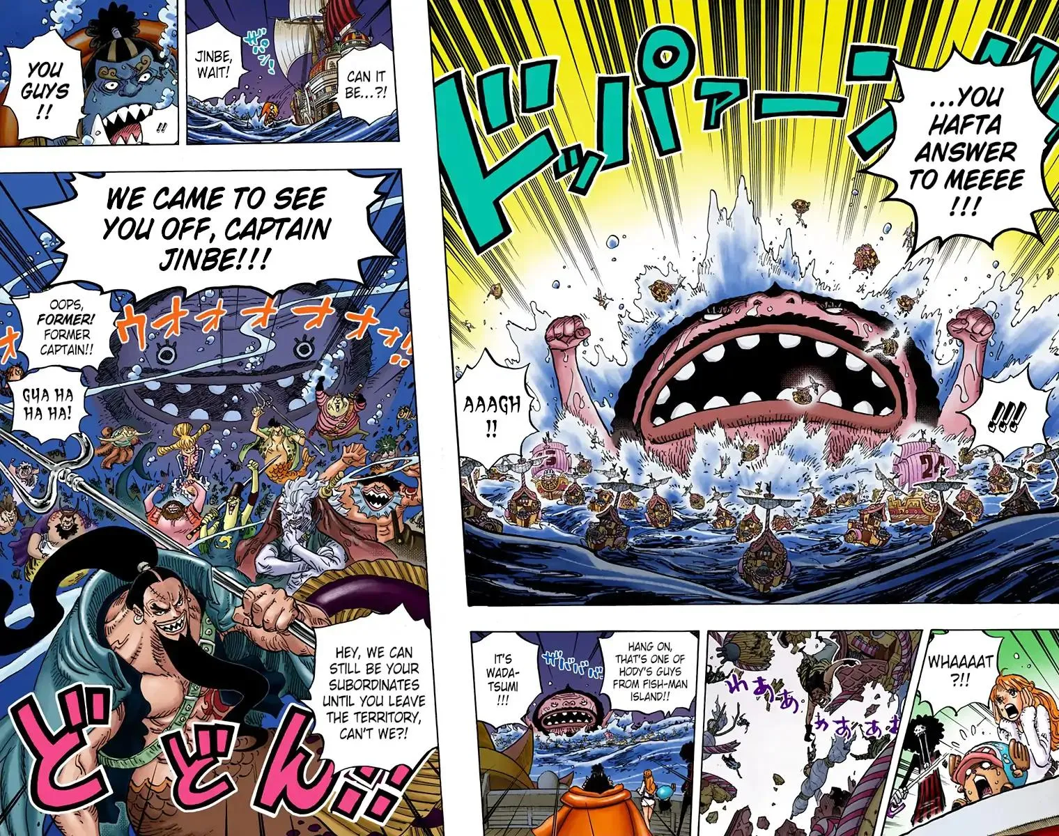 Read One Piece (Color) EN Manga Online