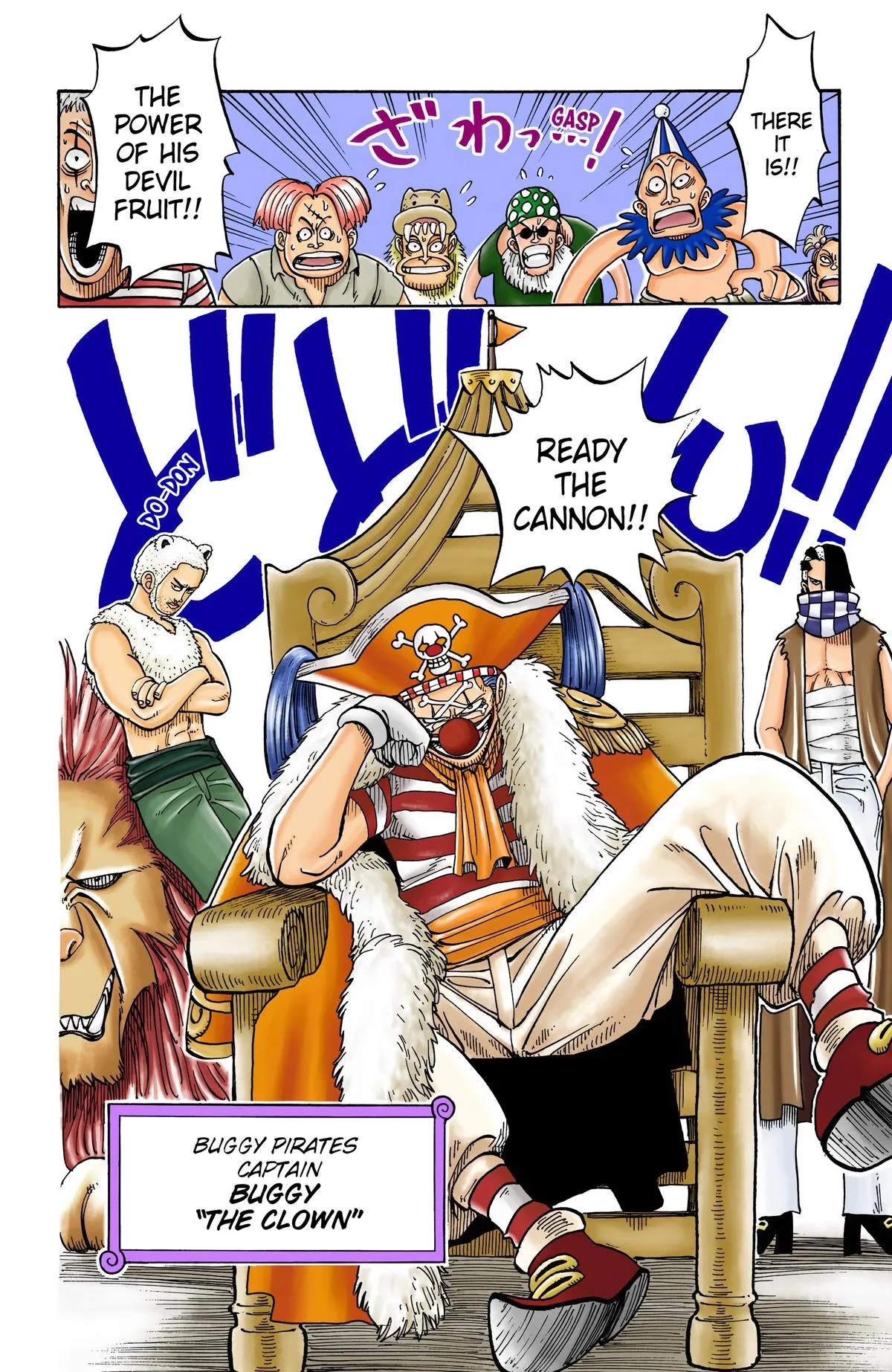 Read One Piece (Color) EN Manga Online