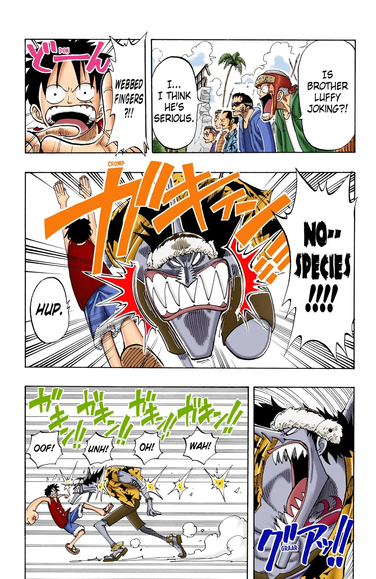 Read One Piece (Color) EN Manga Online