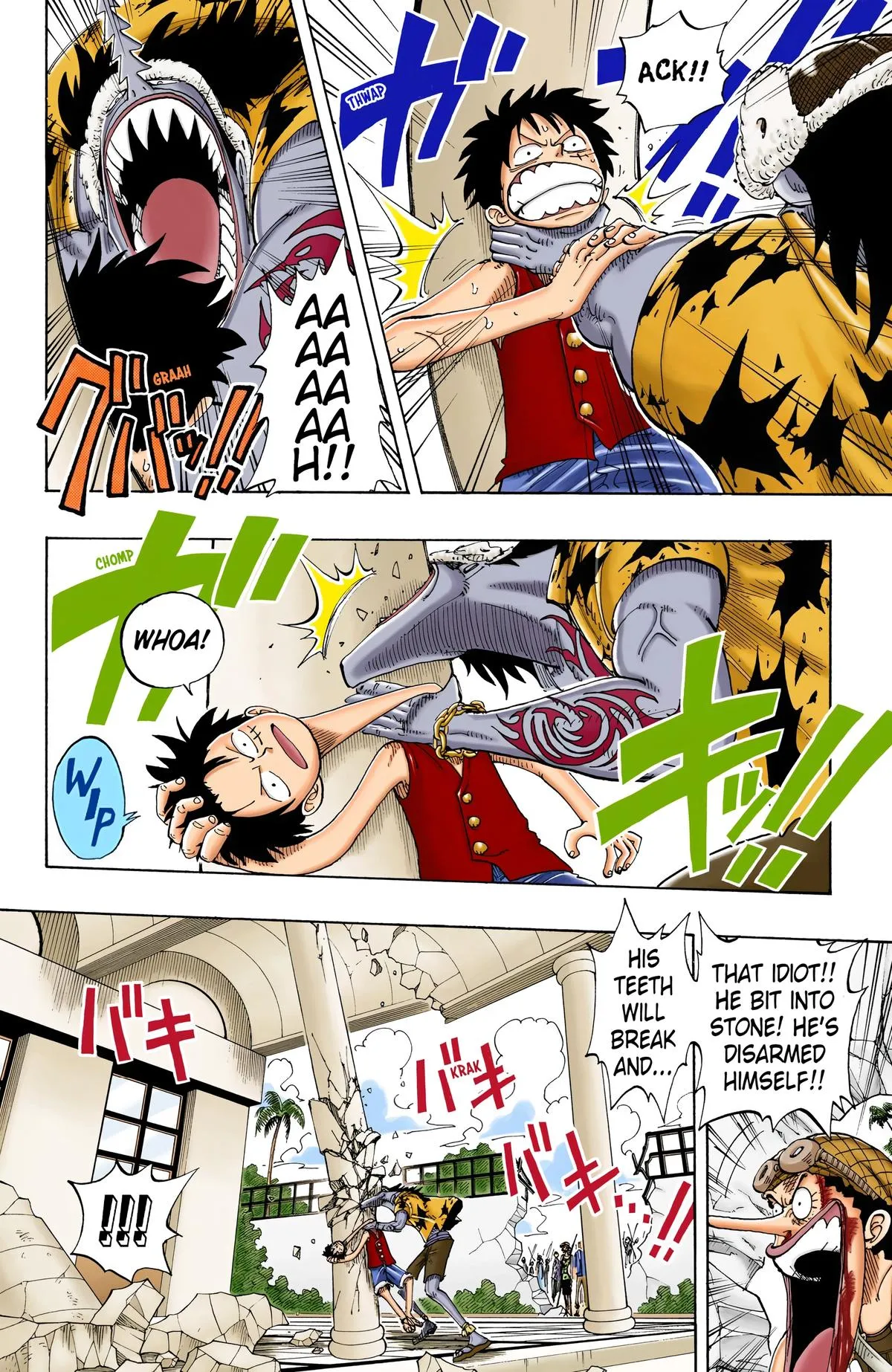 Read One Piece (Color) EN Manga Online