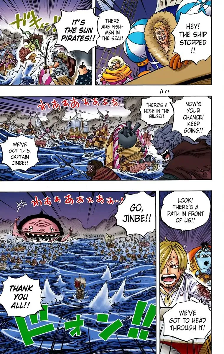 Read One Piece (Color) EN Manga Online