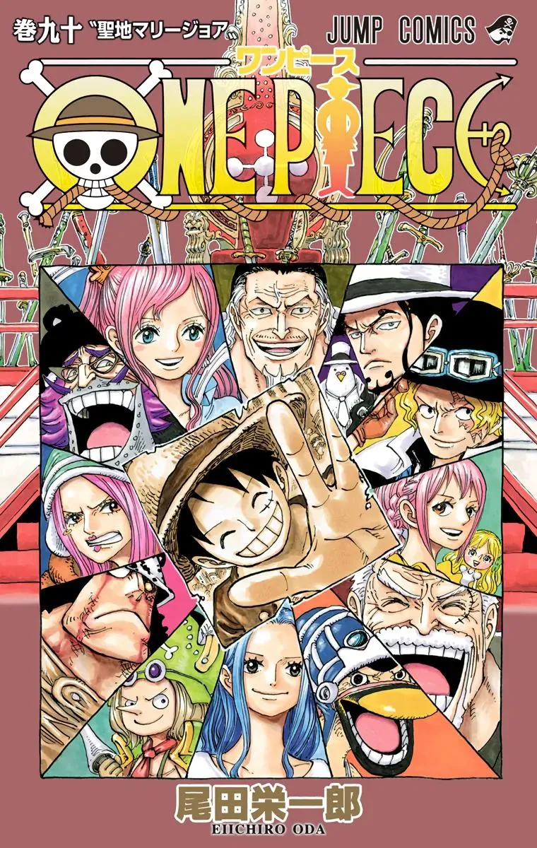 Read One Piece (Color) EN Manga Online