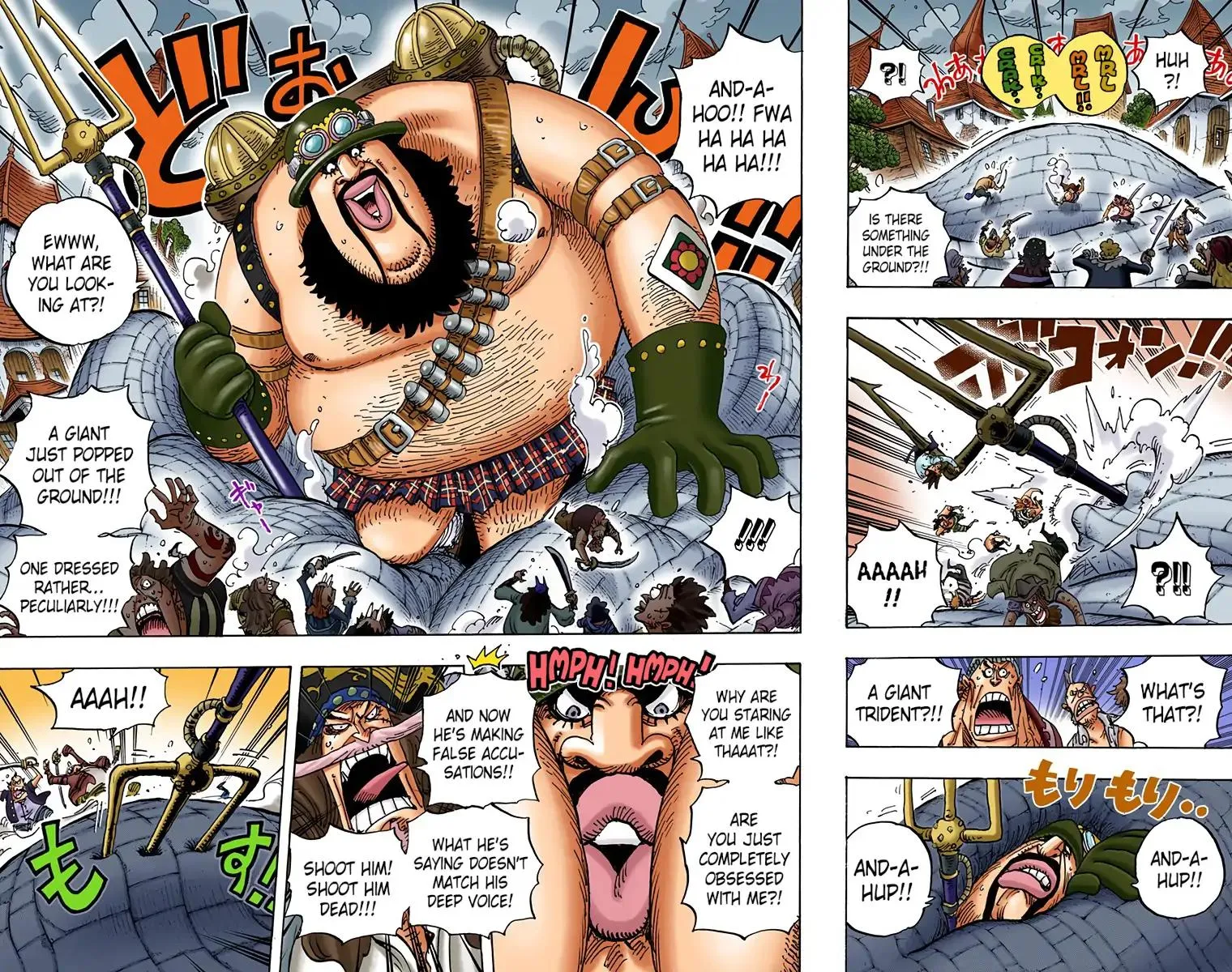 Read One Piece (Color) EN Manga Online