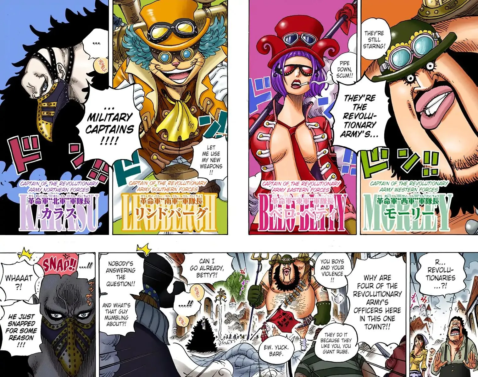 Read One Piece (Color) EN Manga Online