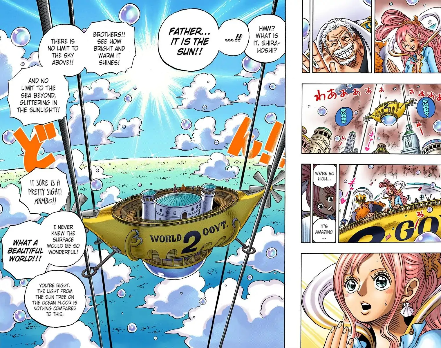 Read One Piece (Color) EN Manga Online