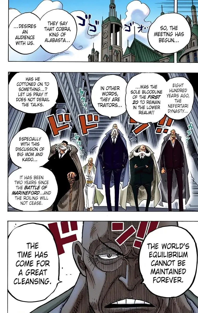 Read One Piece (Color) EN Manga Online