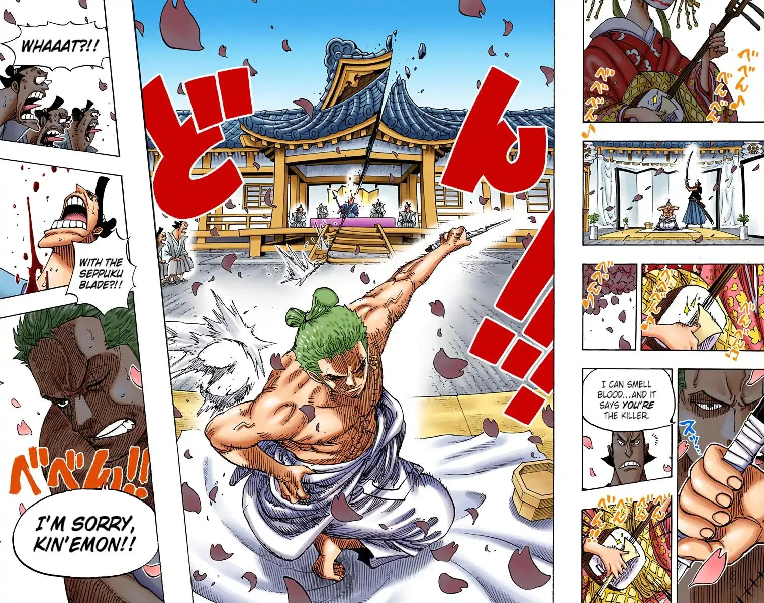 Read One Piece (Color) EN Manga Online