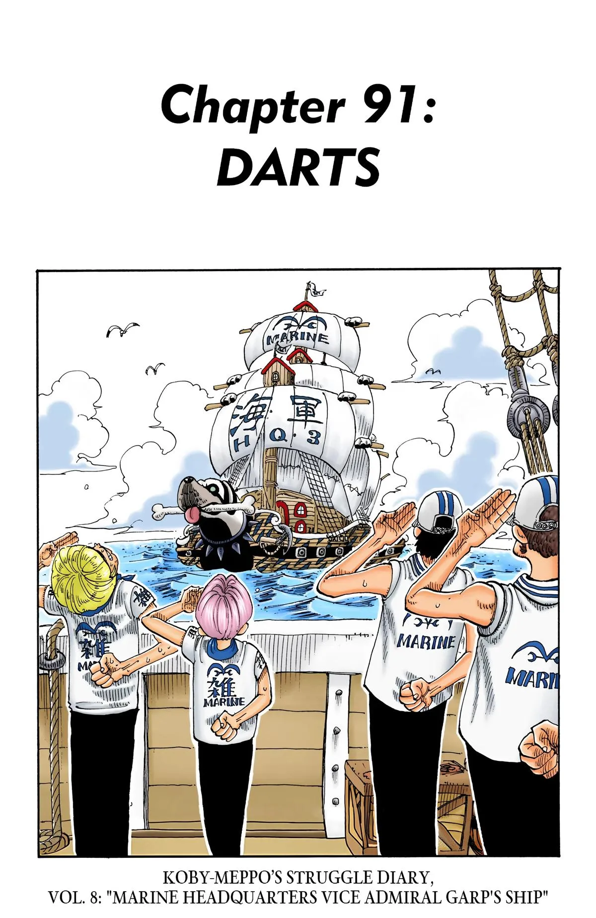 Read One Piece (Color) EN Manga Online