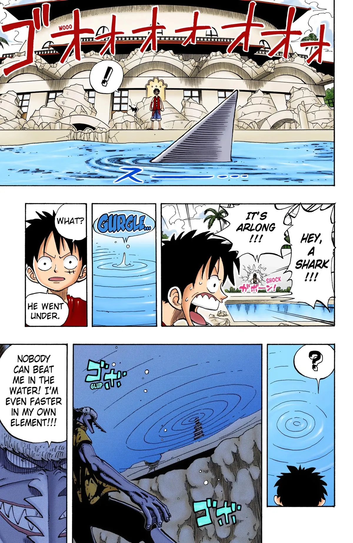 Read One Piece (Color) EN Manga Online