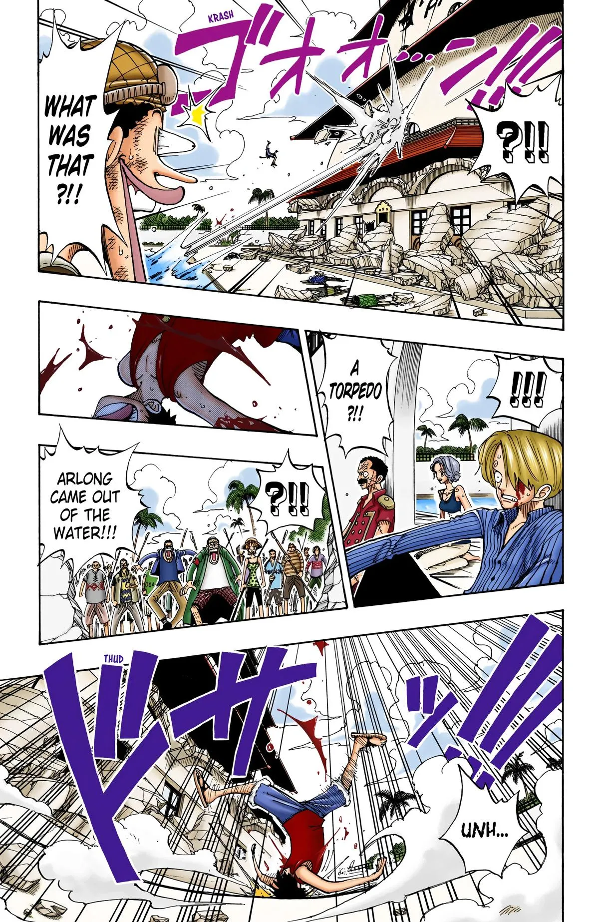 Read One Piece (Color) EN Manga Online