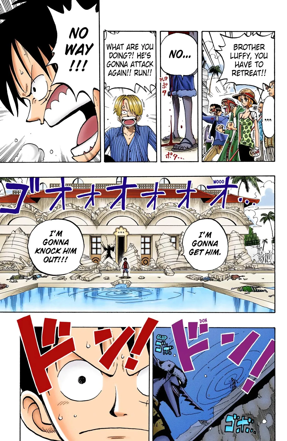 Read One Piece (Color) EN Manga Online